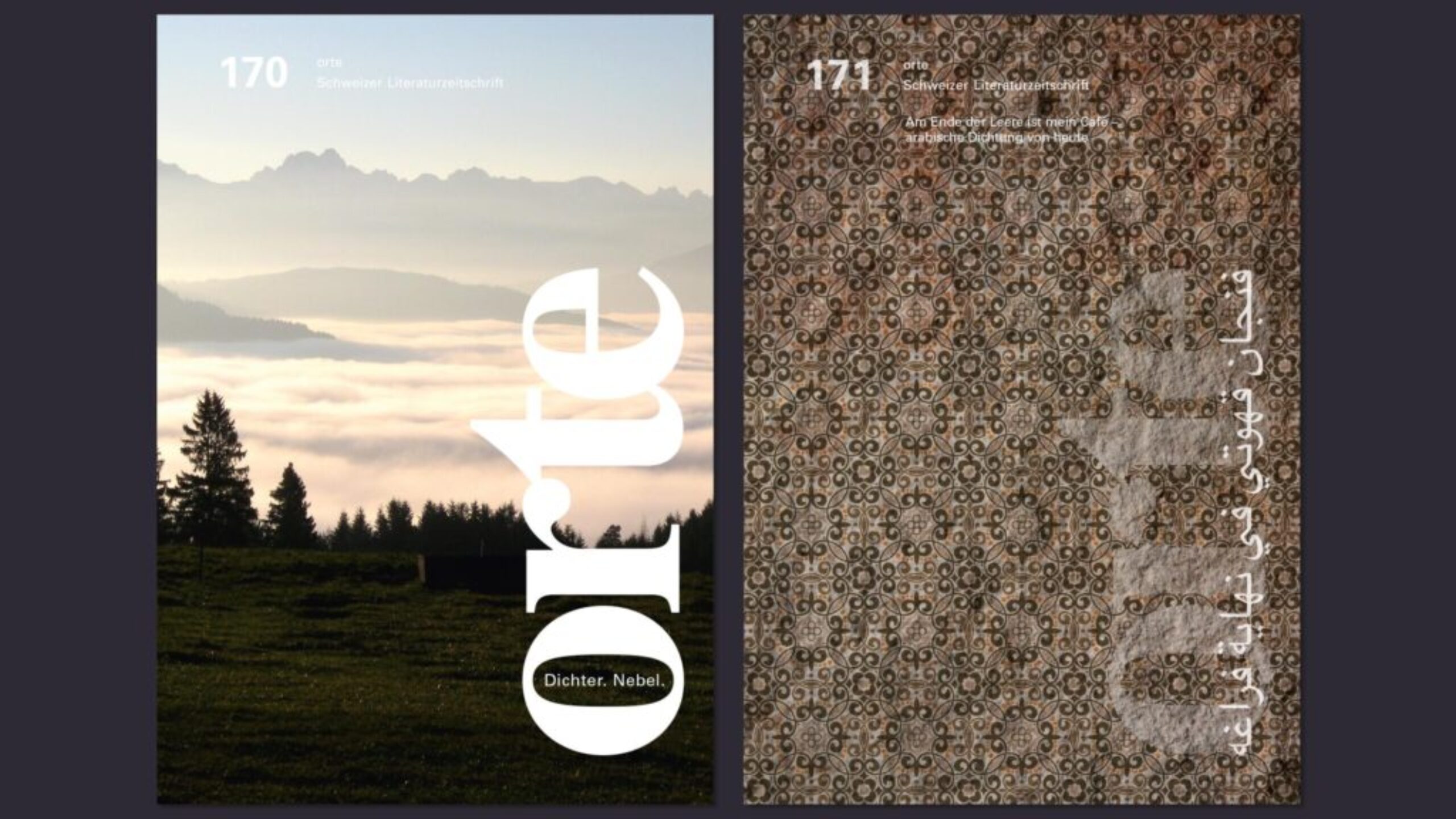 Orte_B_07_desktop_20220512_g_msr