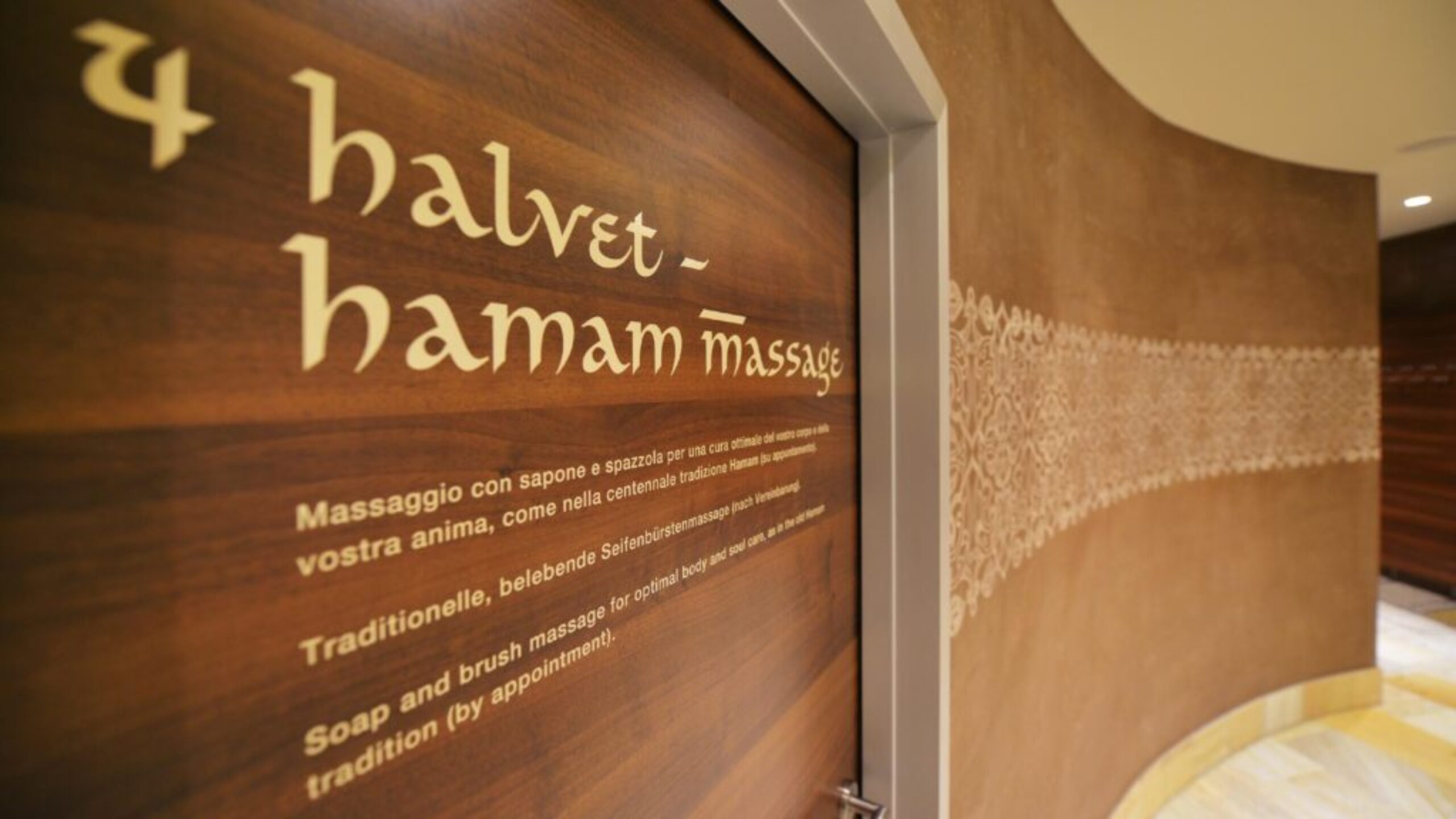 SplashSpa_S_11_desktop_20220505_g_msr