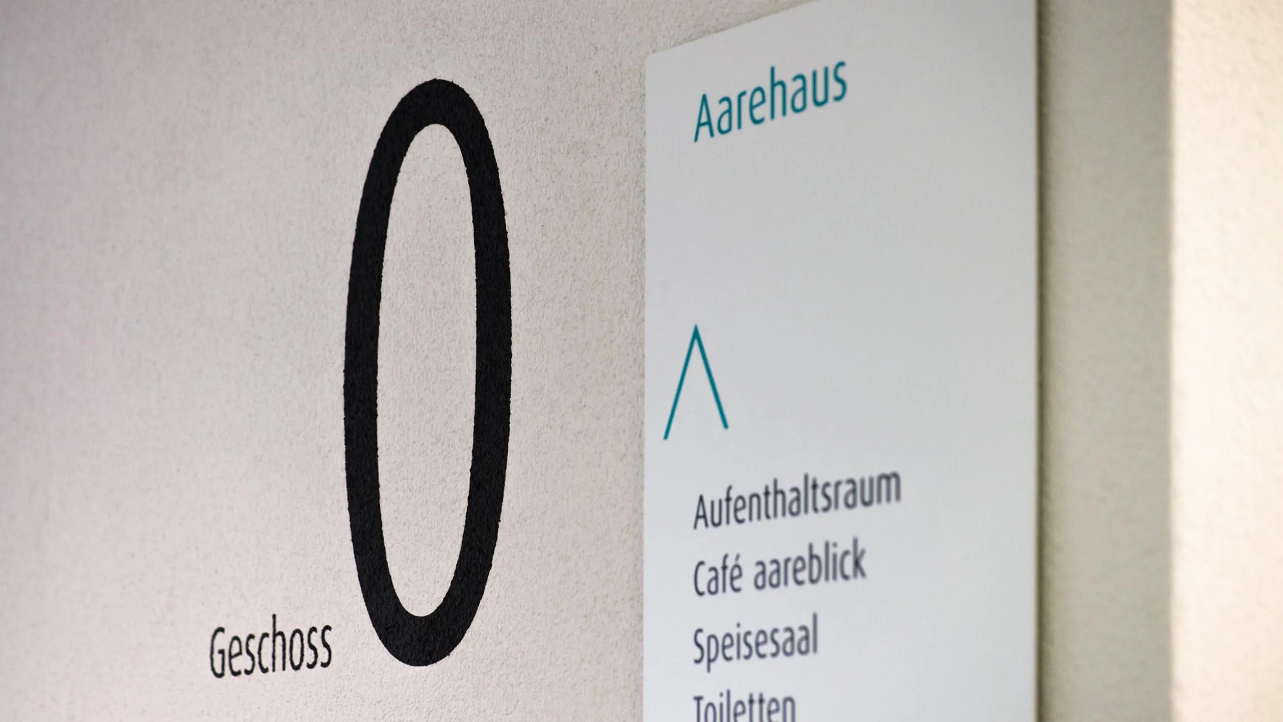 aarReha_S_05_Desktop_20251209_m_ler